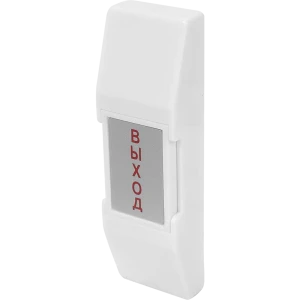 Кнопка выхода Falcon Eye SS-075 белая для систем контроля доступа 17849561