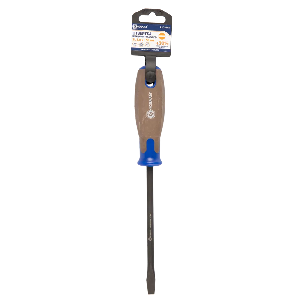 Отвертка прямая КОБАЛЬТ 912-045 SL8x150 мм для профессионального использования 89373866 STLM-1543706 - Вид №2