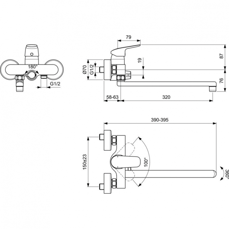 B1741AA Смеситель для ванны с душем Ideal Standard CERAFLEX  - Вид №4