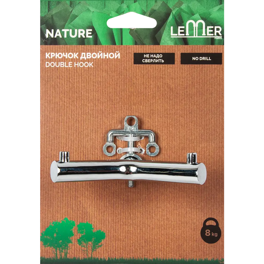 Крючок для ванной комнаты Lemer Nature 2 рожка металл цвет хром STLM-2121635 - Вид №4