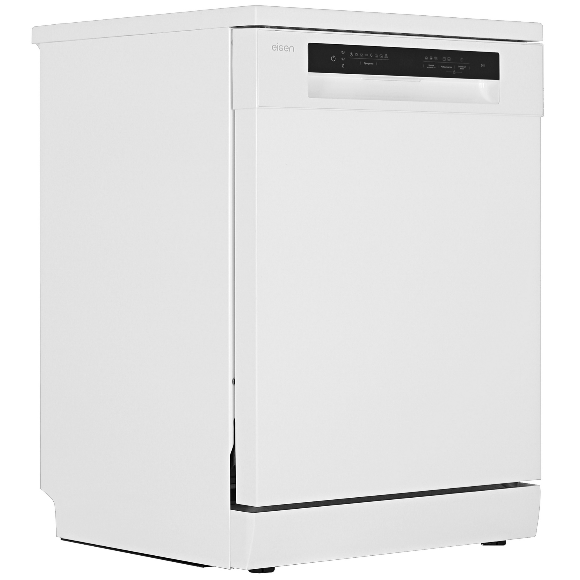 5085224 Посудомоечная машина Eigen F601W белый STDN-0032838 - Вид №2