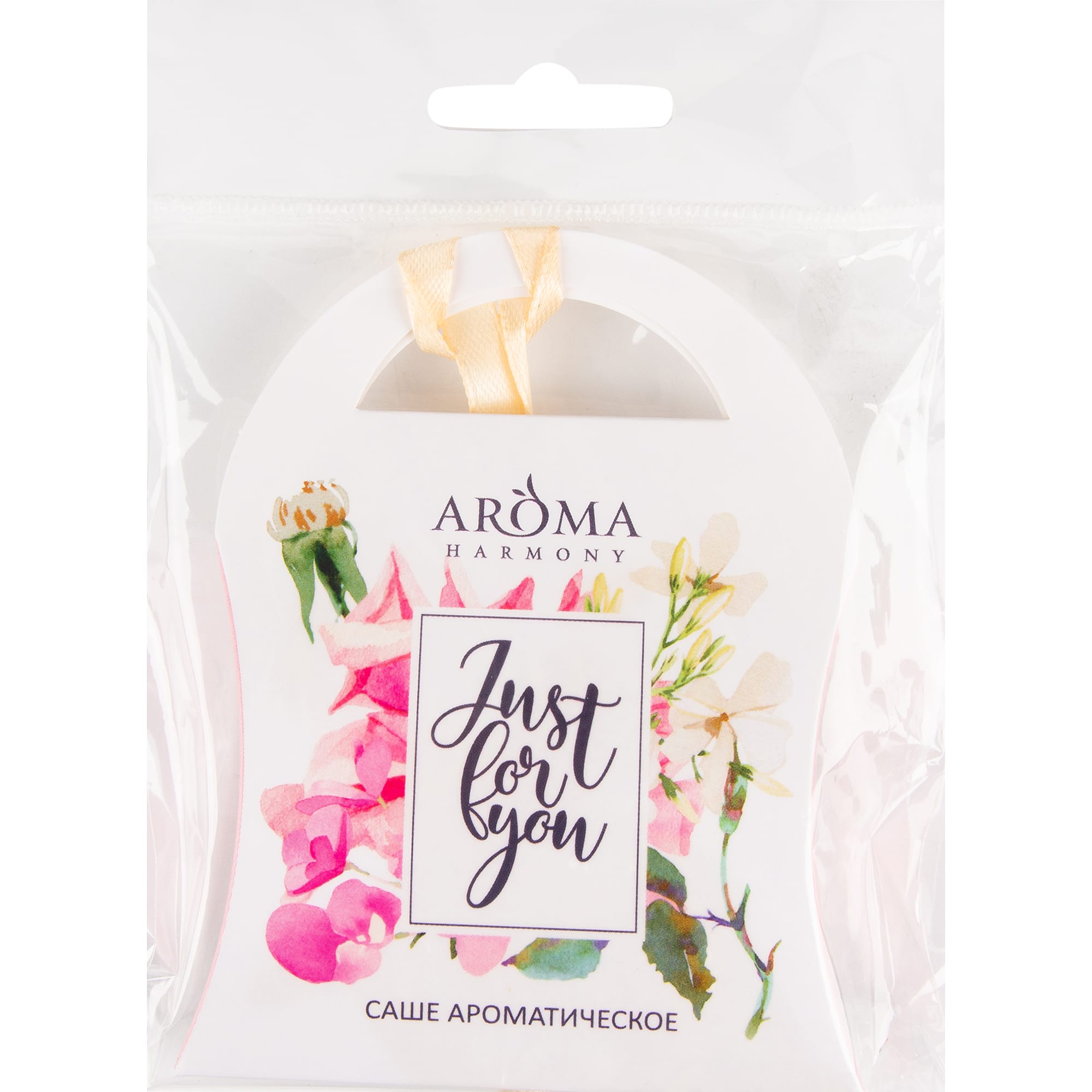 82520768 Саше ароматическое «Романтическое настроение» 10 гр Santreyd  - Вид №3