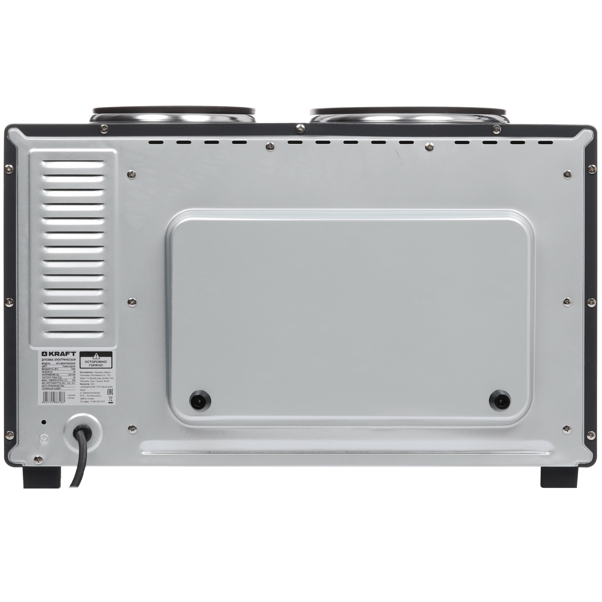 9080984 Мини-печь Kraft KFC-MOHP 380 HDGR серый STDN-0147628 - Вид №7