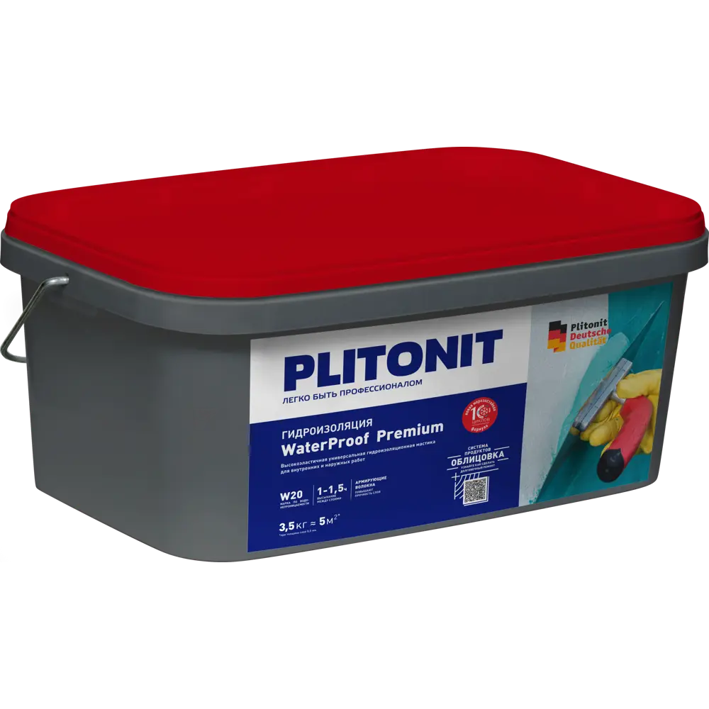 Мастика гидроизоляционная Plitonit Waterproof Premium 3.5 кг STLM-2145436 - Вид №2
