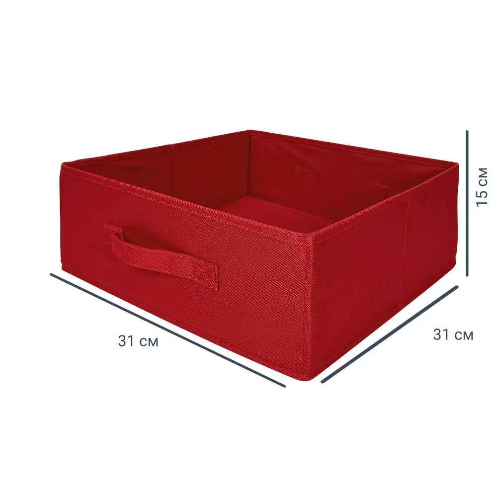 Spaceo KUB — складной короб для хранения и интерьера 82658002 STLM-0032978 - Вид №1