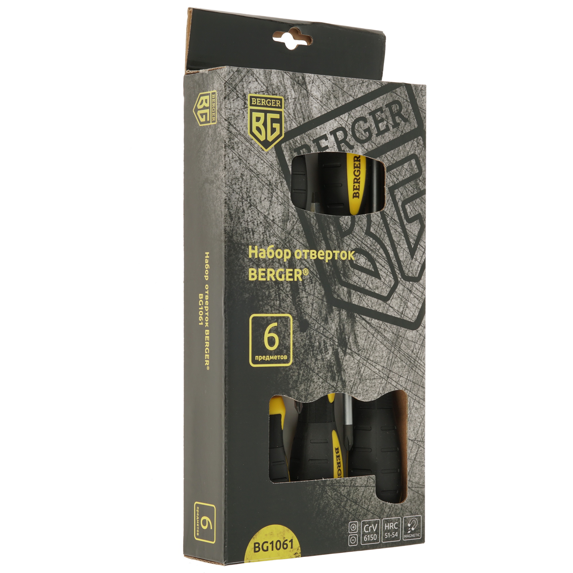 Набор отверток BERGER BG1061 1137982 STDN-0130564 - Вид №2