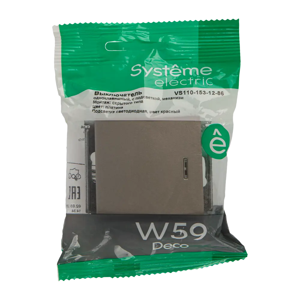 Выключатель SYSTEME ELECTRIC W59 с подсветкой для элегантного освещения 82797973 STLM-0036017 - Вид №5