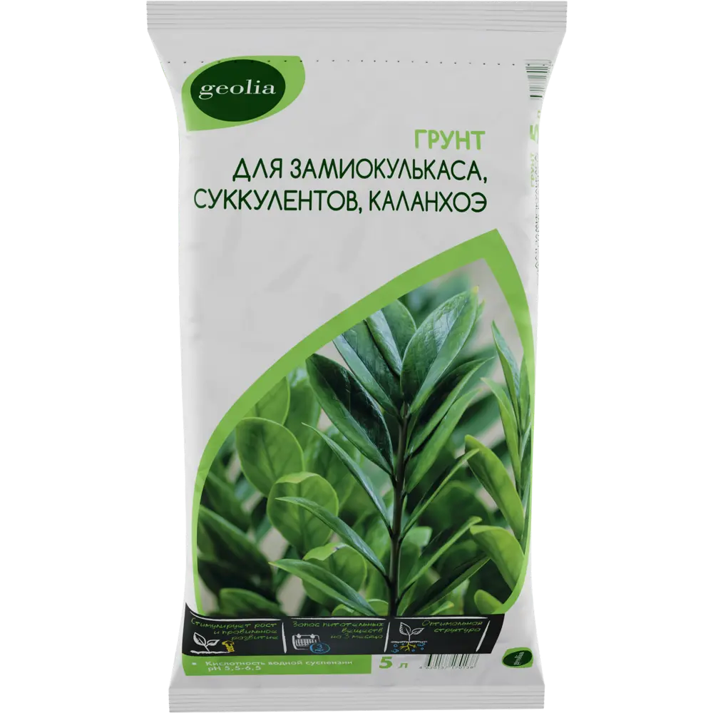 Грунт Geolia для суккулентов 5 л STLM-2046255