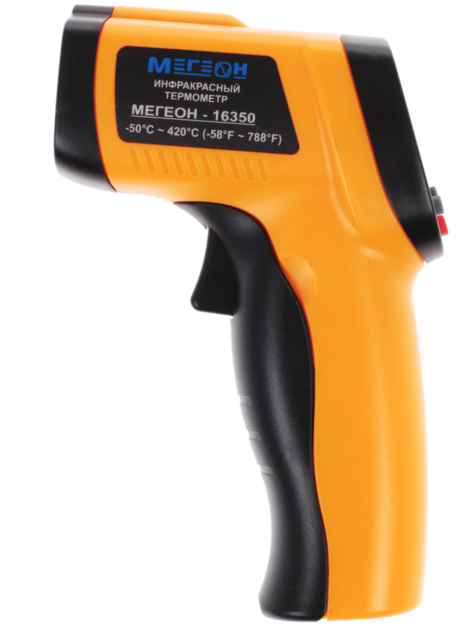 Пирометр Мегеон 16350 1086258 STDN-0018079