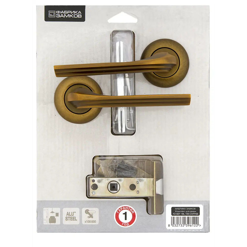 Комплект дверных ручек 18L 100 CF, без запирания, цвет кофе ФАБРИКА ЗАМКОВ STLM-2008633 - Вид №1