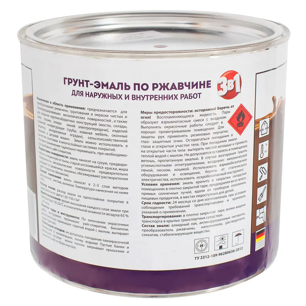 PROFILUX Грунт-эмаль 3в1 по ржавчине коричневая 2.4 кг 18534385 STLM-0011146 - Вид №2