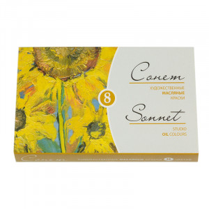 2641098 Краска масляная Набор масляных красок 8 цв. 10 мл Сонет