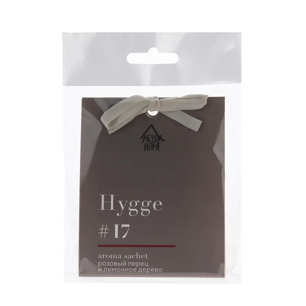 Ароматическое саше Hygge с ароматом розового перца и лимонного дерева 88950285 ARIDA HOME STLM-0818637 - Вид №2