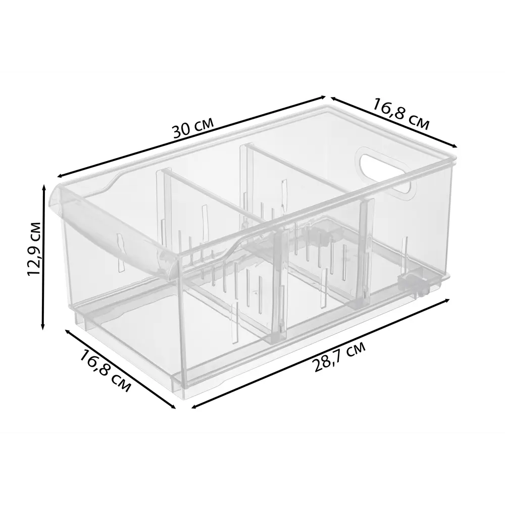 Santreyd ROLLY — умный контейнер с регулируемыми секциями 82355495 STLM-0025268