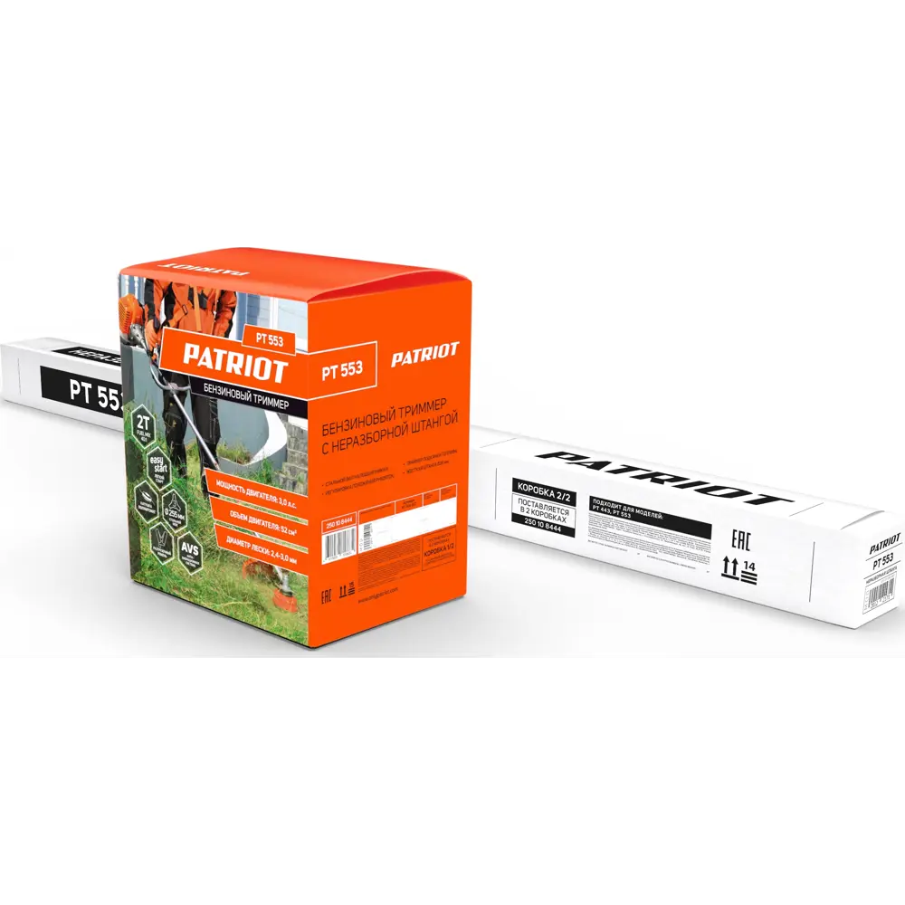 Триммер бензиновый Patriot PT553 3 л.с STLM-2111458 - Вид №7