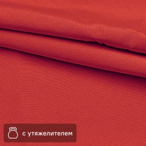 Santreyd Pharell - ткань для штор блэкаут красная 295 см 89254710