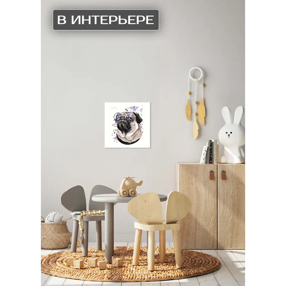 Картина на холсте Мопс 30x30 см FBRUSH STLM-2101025 - Вид №1