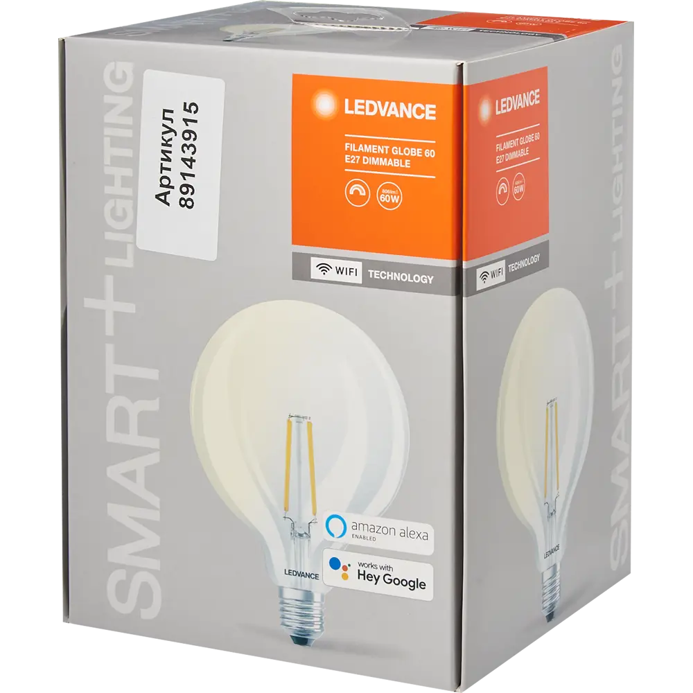 Лампа умная светодиодная Osram Smart Plus E27 220-240 В 5.5 Вт шар большой прозрачная 806 лм, теплый белый свет LEDVANCE STLM-2173477 - Вид №2