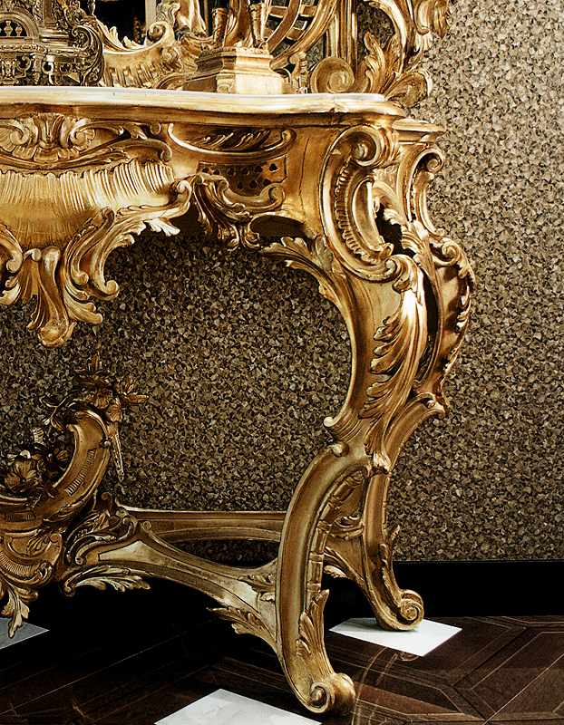 Консоль  FRANCESCO MOLON N232  - Вид №1