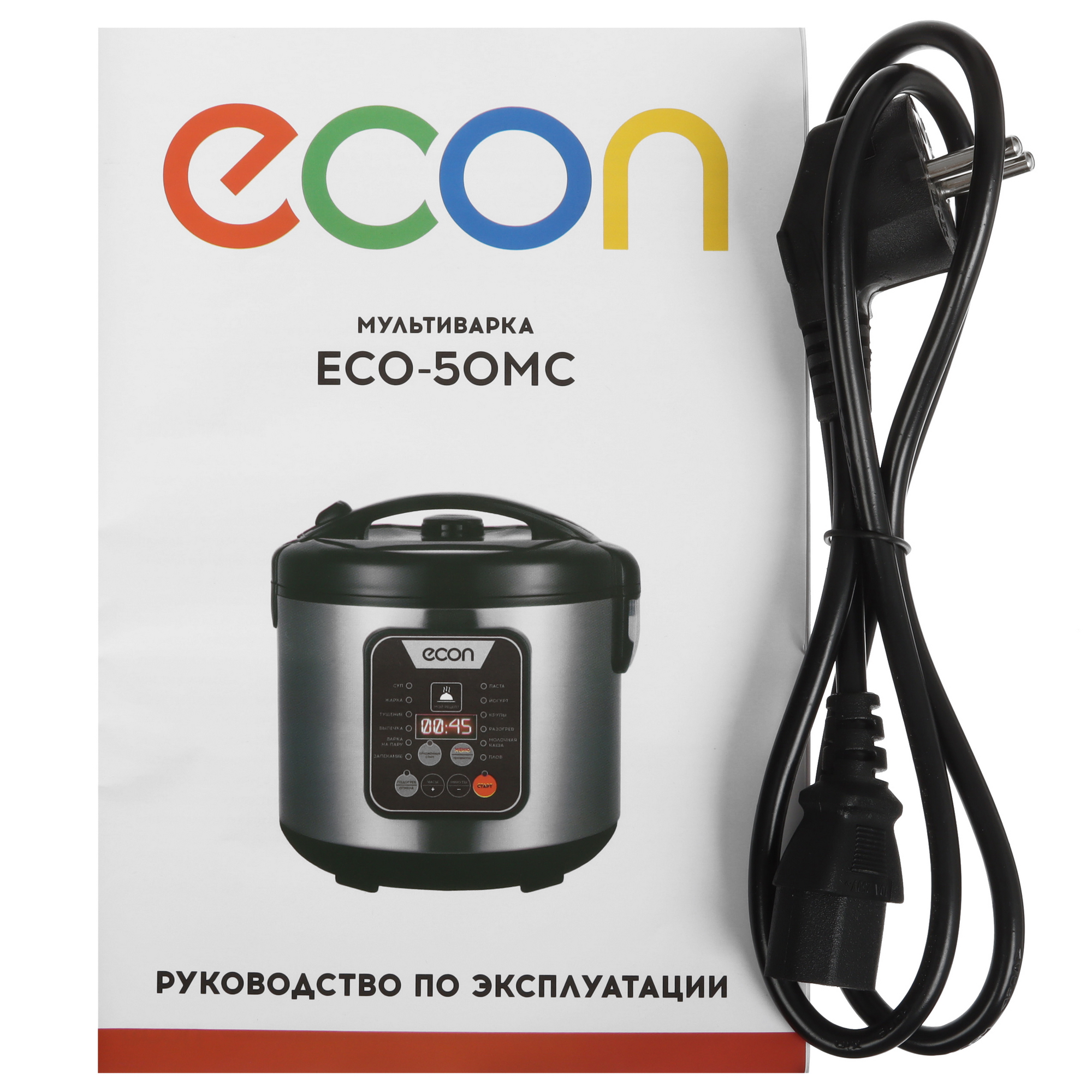 8161320 Мультиварка ECON ECO-50MC серебристый STDN-0059051 - Вид №10