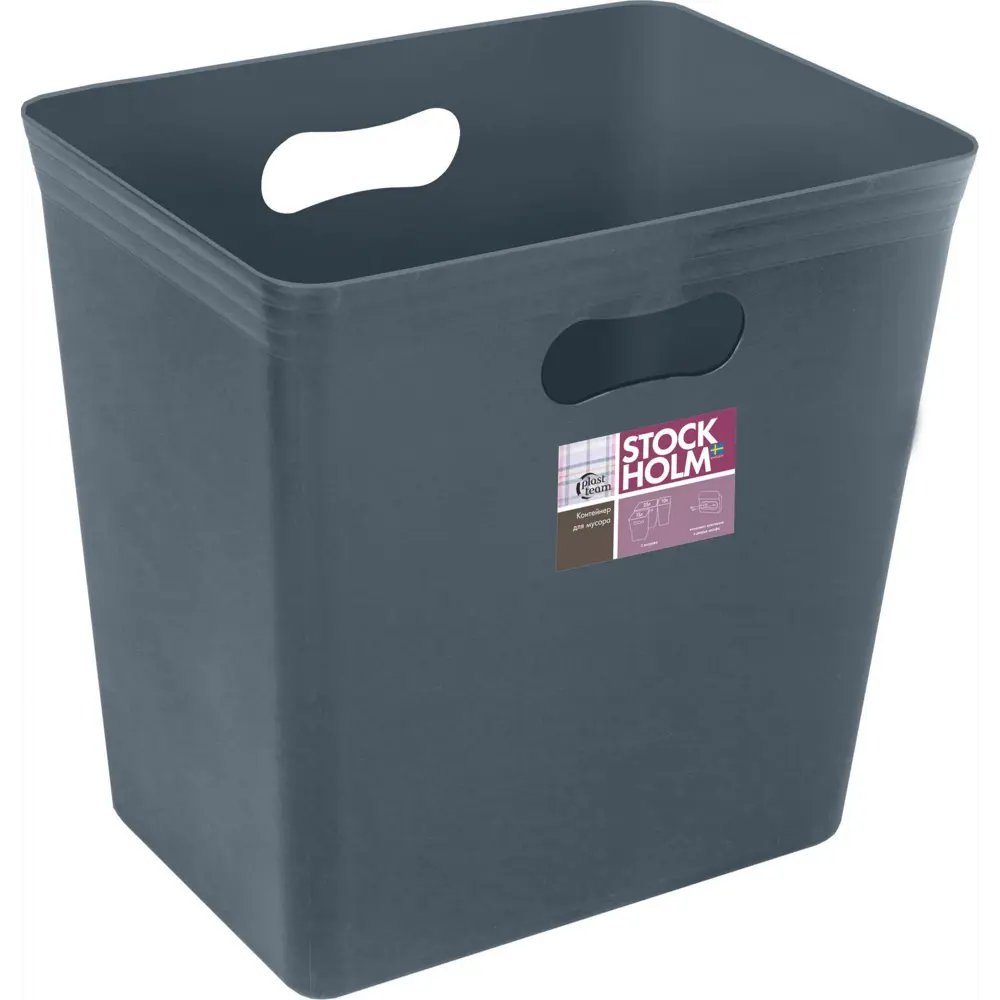 PLAST TEAM Stockholm — стильный мусорный контейнер для современной кухни 89360463 STLM-0870824 - Вид №3