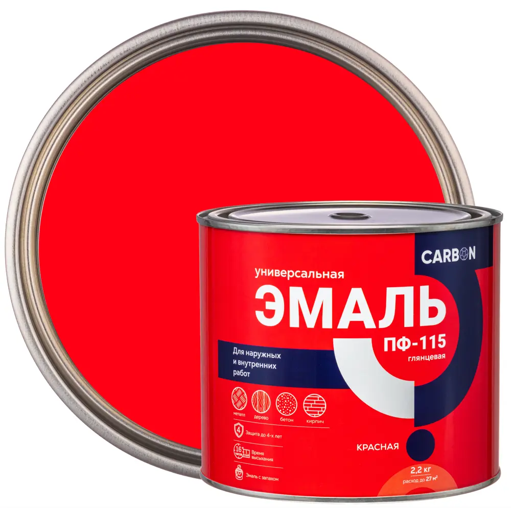 Эмаль ПФ-115 Carbon глянцевая цвет красный 2.2 кг 82739746 STLM-2141895 