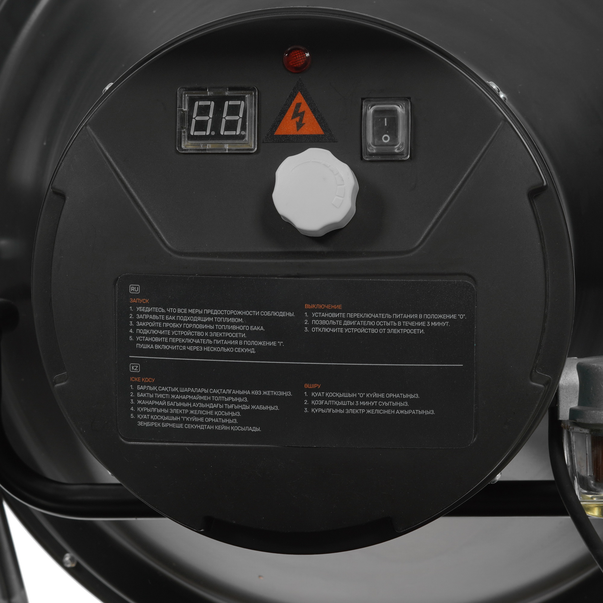 5400865 Тепловая пушка дизельная FinePower FDIFH-400I STDN-0039236 - Вид №3