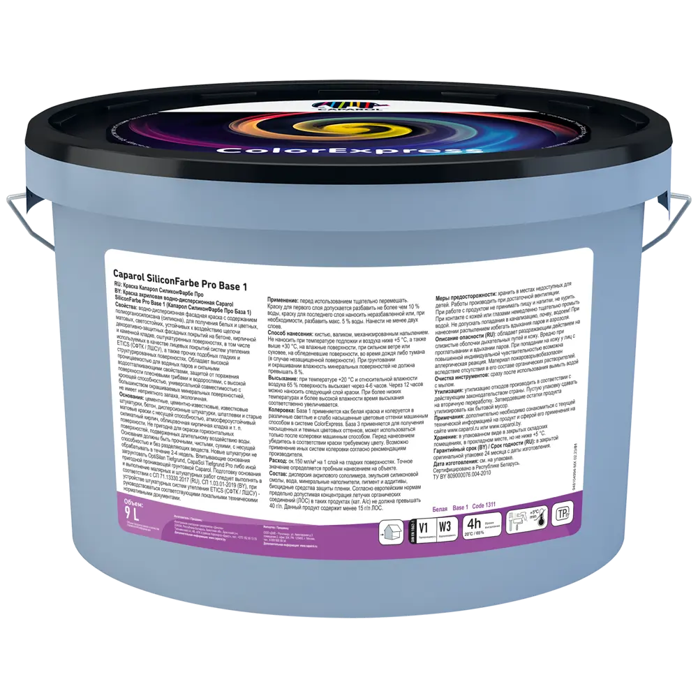 Краска фасадная Caparol Silicon Farbe Pro База 1 цвет белый 9 л 88234351 STLM-2057312  - Вид №1