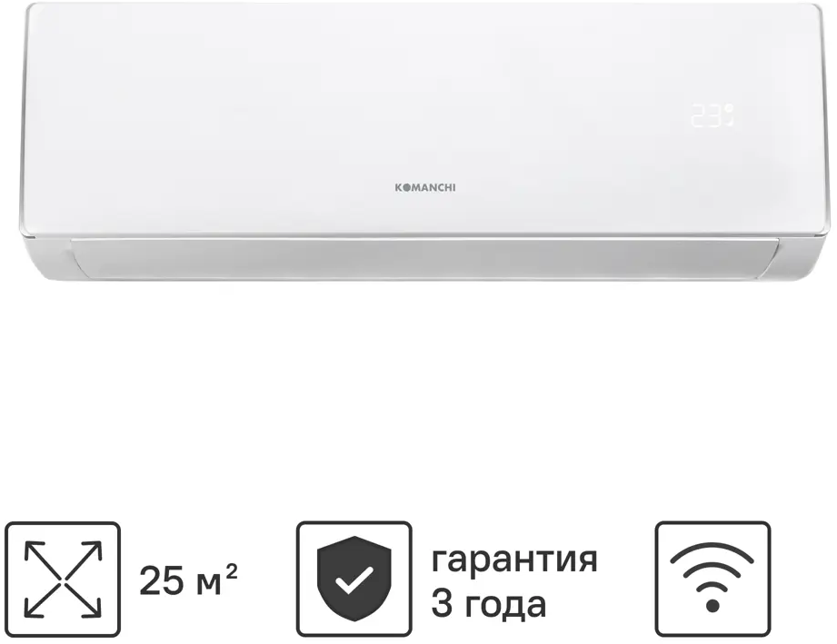 Сплит-система KOMANCHI KACT-09H/N8 с Wi-Fi для круглогодичного климат-контроля 89358457