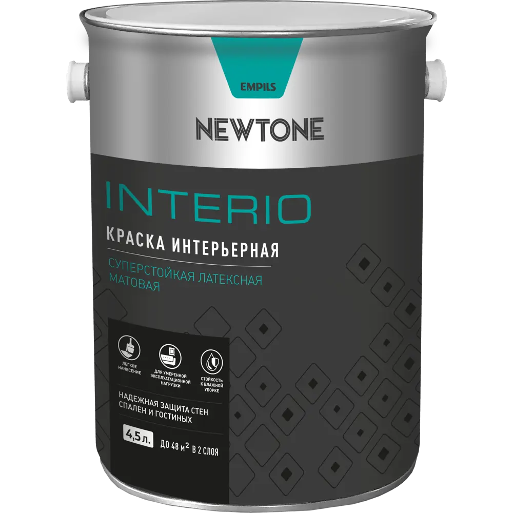 Краска для стен и потолков Newtone Interio цвет белый 4.5 л 85634031 STLM-2174061  - Вид №1