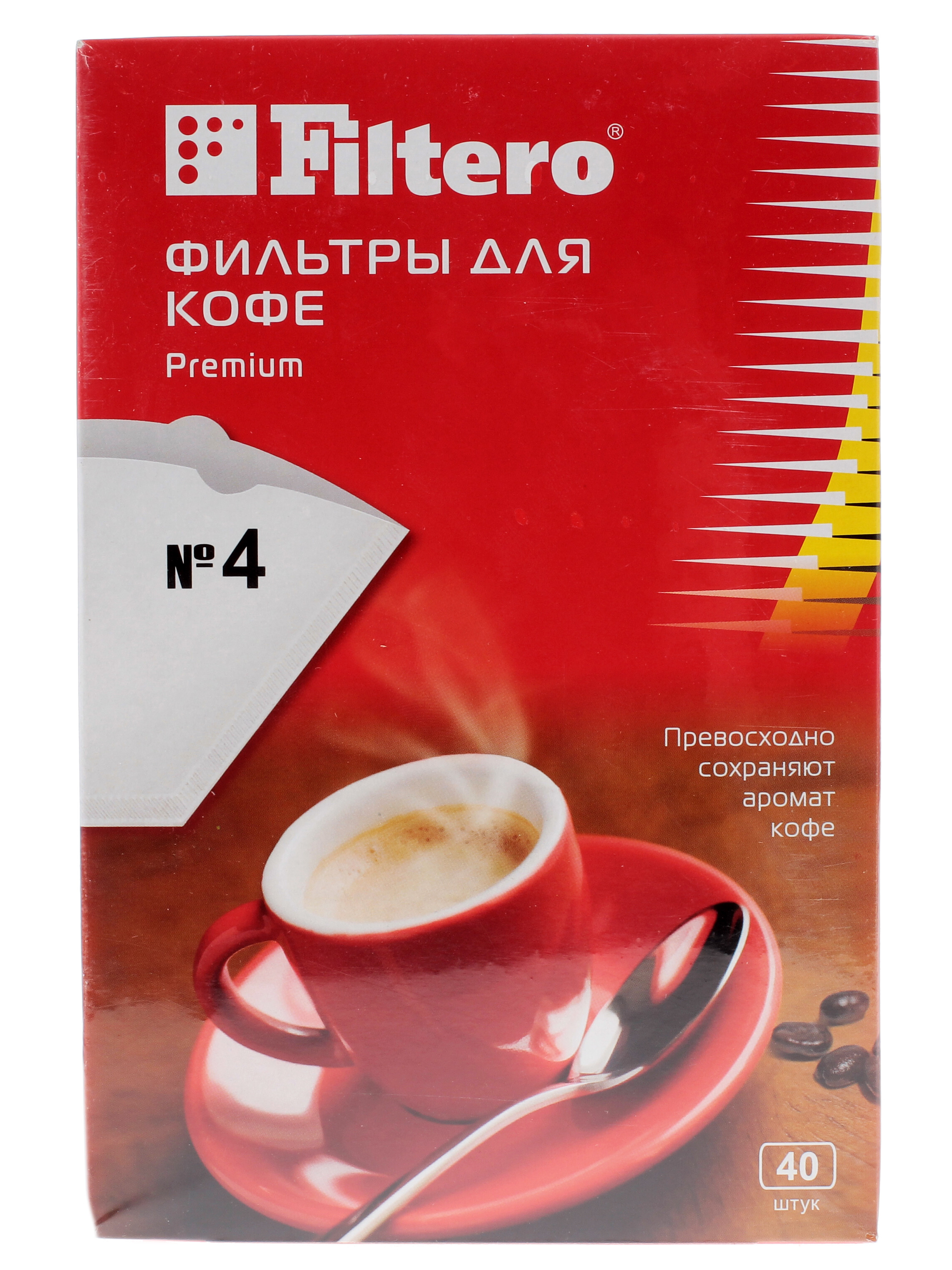 1105235 Одноразовые фильтры Filtero Premium №4 белый STDN-0109230 - Вид №1