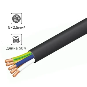Кабель TDM Electric ВВГнг(А)-LS 5x2.5 мм² для внутренней и наружной прокладки 84730791