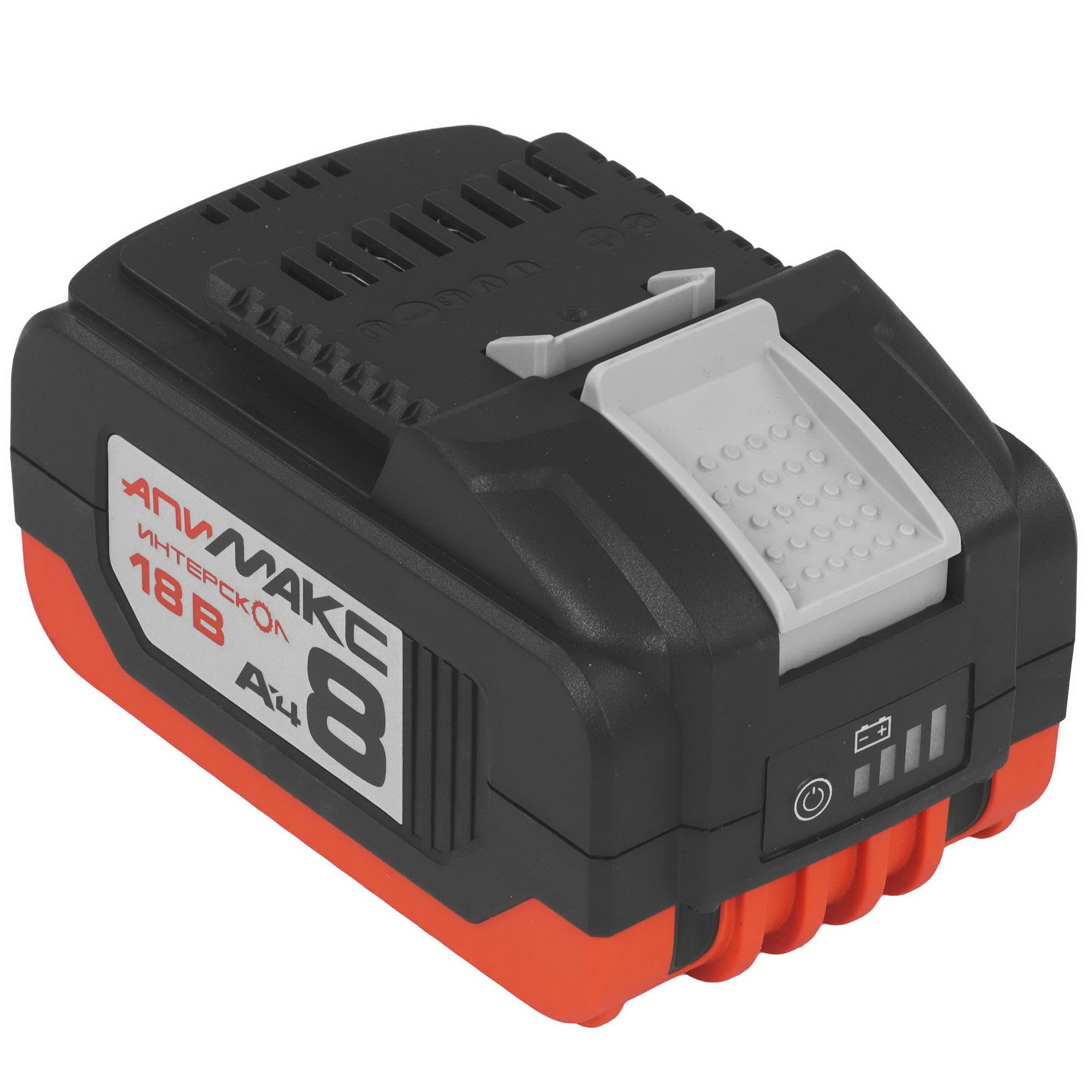 Аккумулятор Интерскол АПИМАКС-8.0/18И 9246943 STDN-0087886 - Вид №1