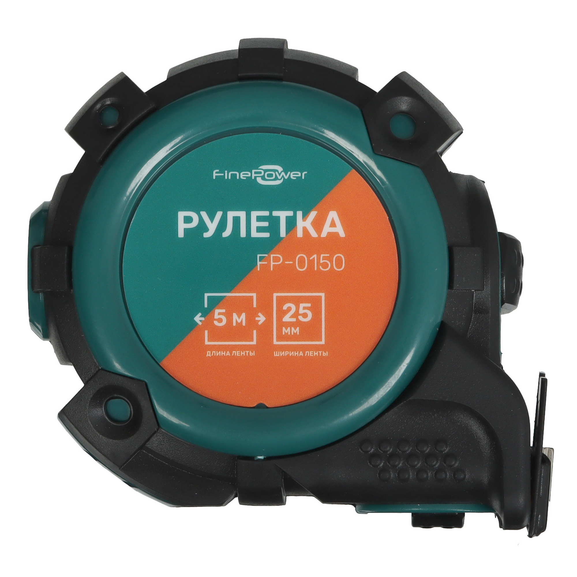 Рулетка FinePower FP-0150 9150723 STDN-0144931 - Вид №1