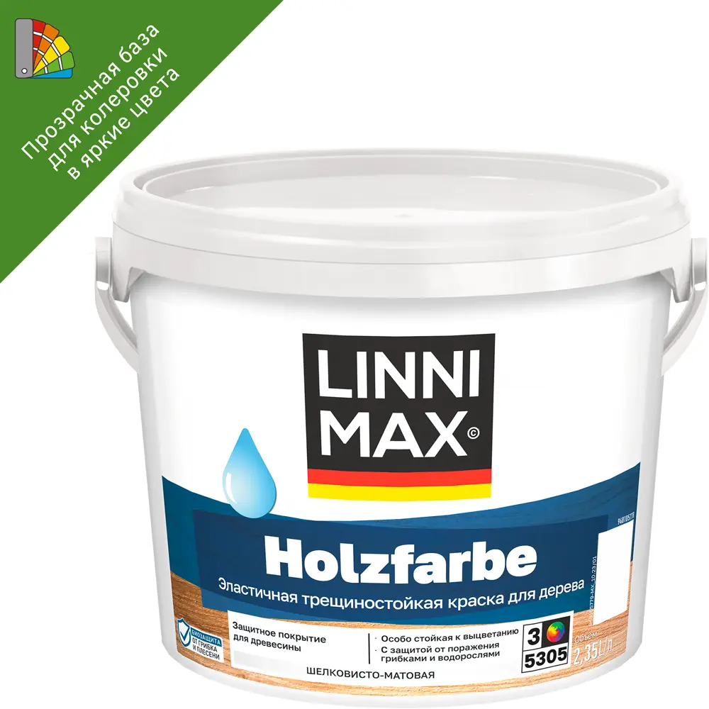 LINNIMAX Holzfarbe — фасадная краска для дерева с возможностью колеровки 89349608 STLM-0853028