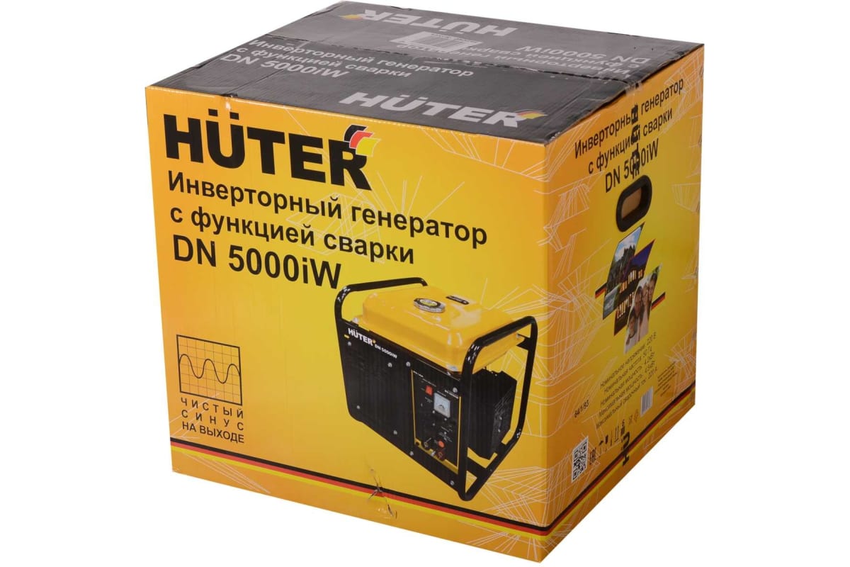 Электрогенератор   бензиновый Huter DN 5000iW 9100481 STDN-0069394 - Вид №8