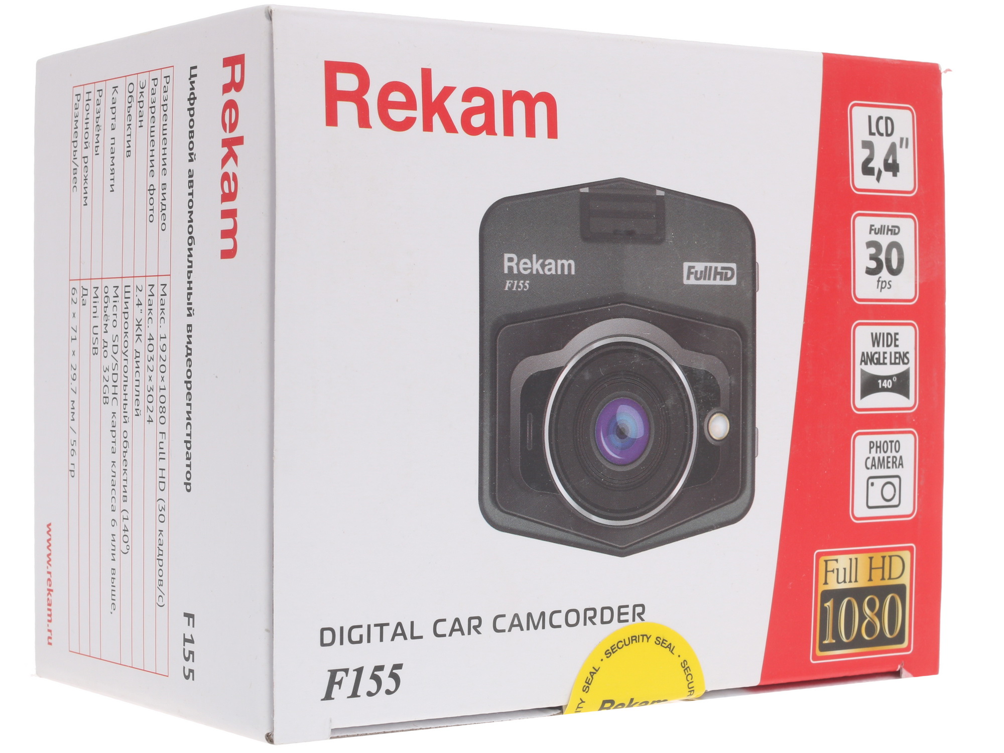 1166373 Видеорегистратор Rekam F155 STDN-0144546 - Вид №12