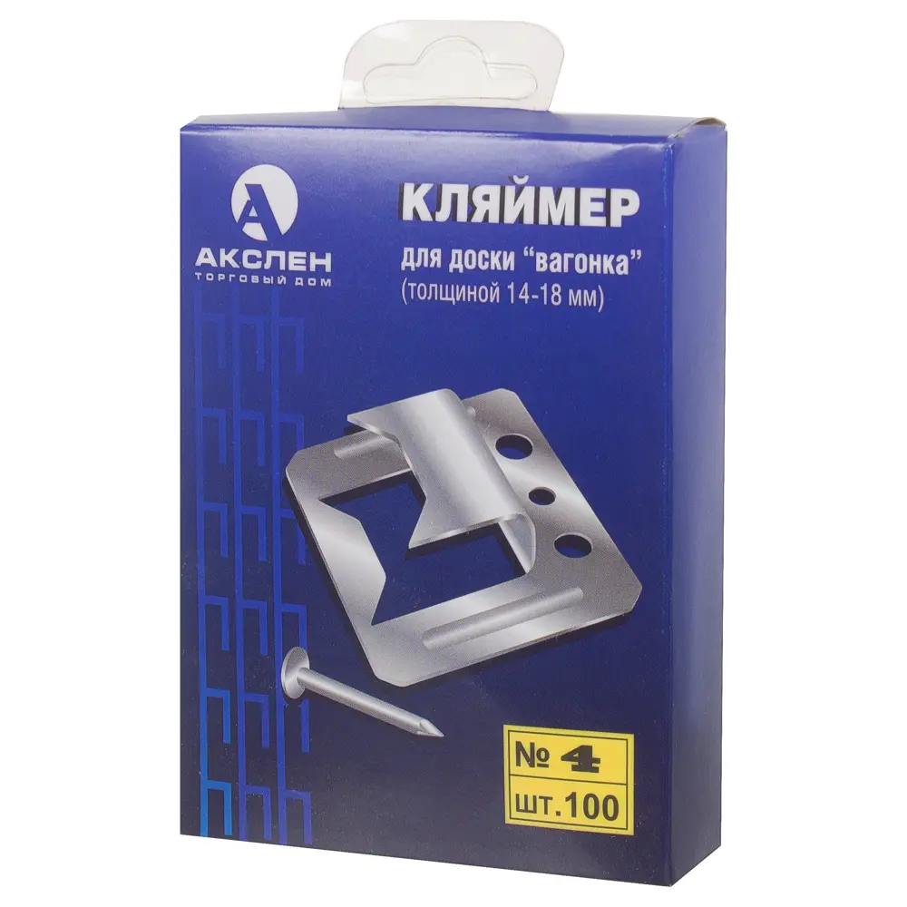 Кляймеры оцинкованные №4 (с гвоздями), 100 шт. 18823988 STLM-2063724 Santreyd  - Вид №2