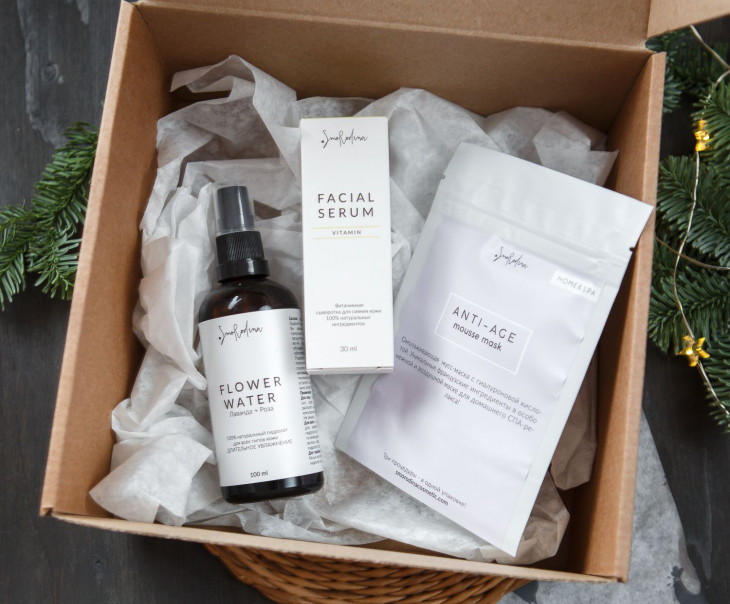 8708 Подарочный набор для лица Вкусляндия 