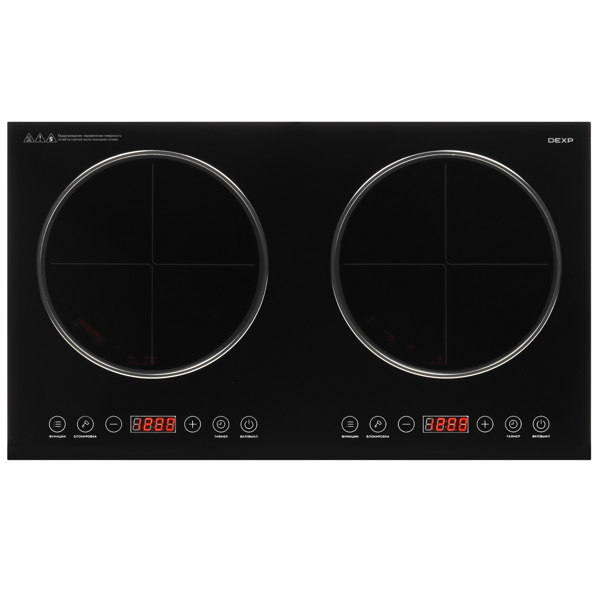 9005270 Плита компактная электрическая DEXP IRC-3600 черный STDN-0069525