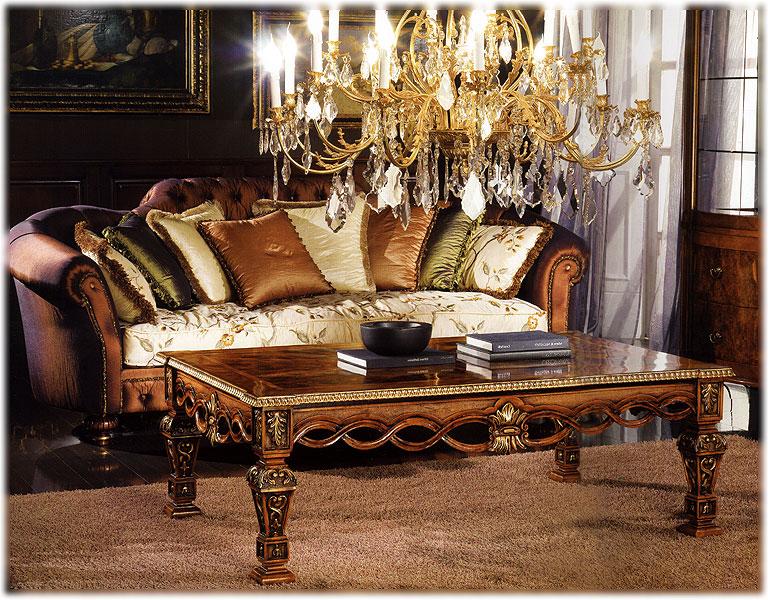 Стол журнальный  PALMOBILI 933 