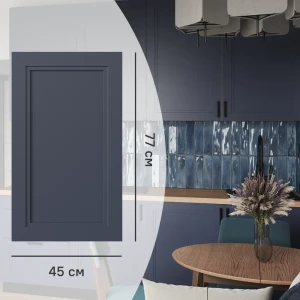 KONSENSA Фасад Котлас синий для кухни в неоклассическом стиле 89409667