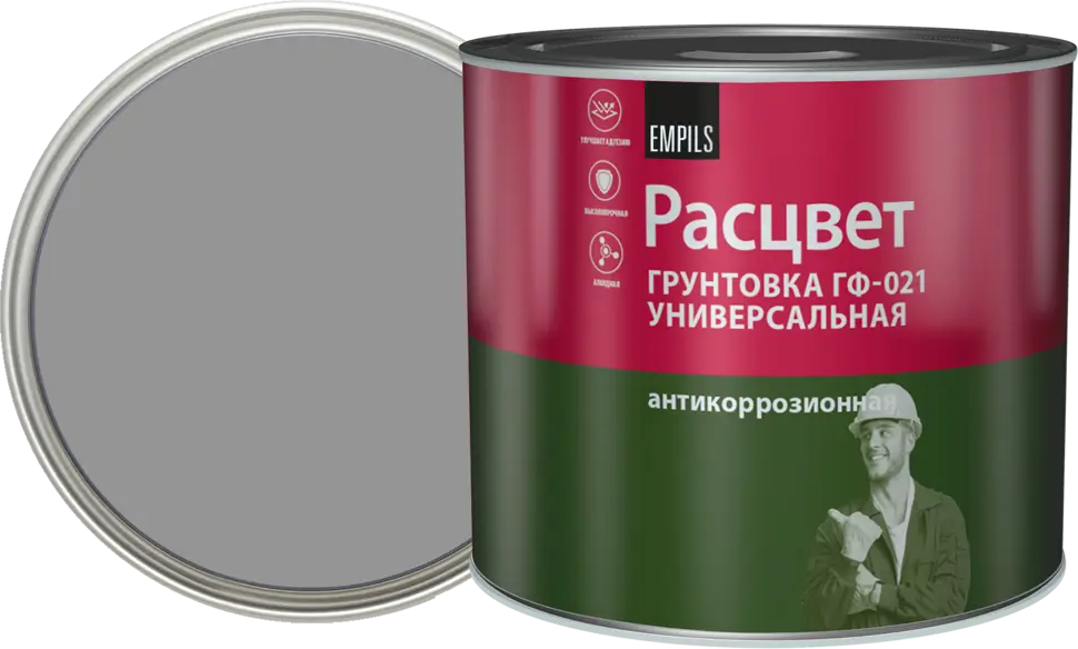 Грунтовка РАСЦВЕТ ГФ-021 серая 2.5 кг для внутренних работ 82560093