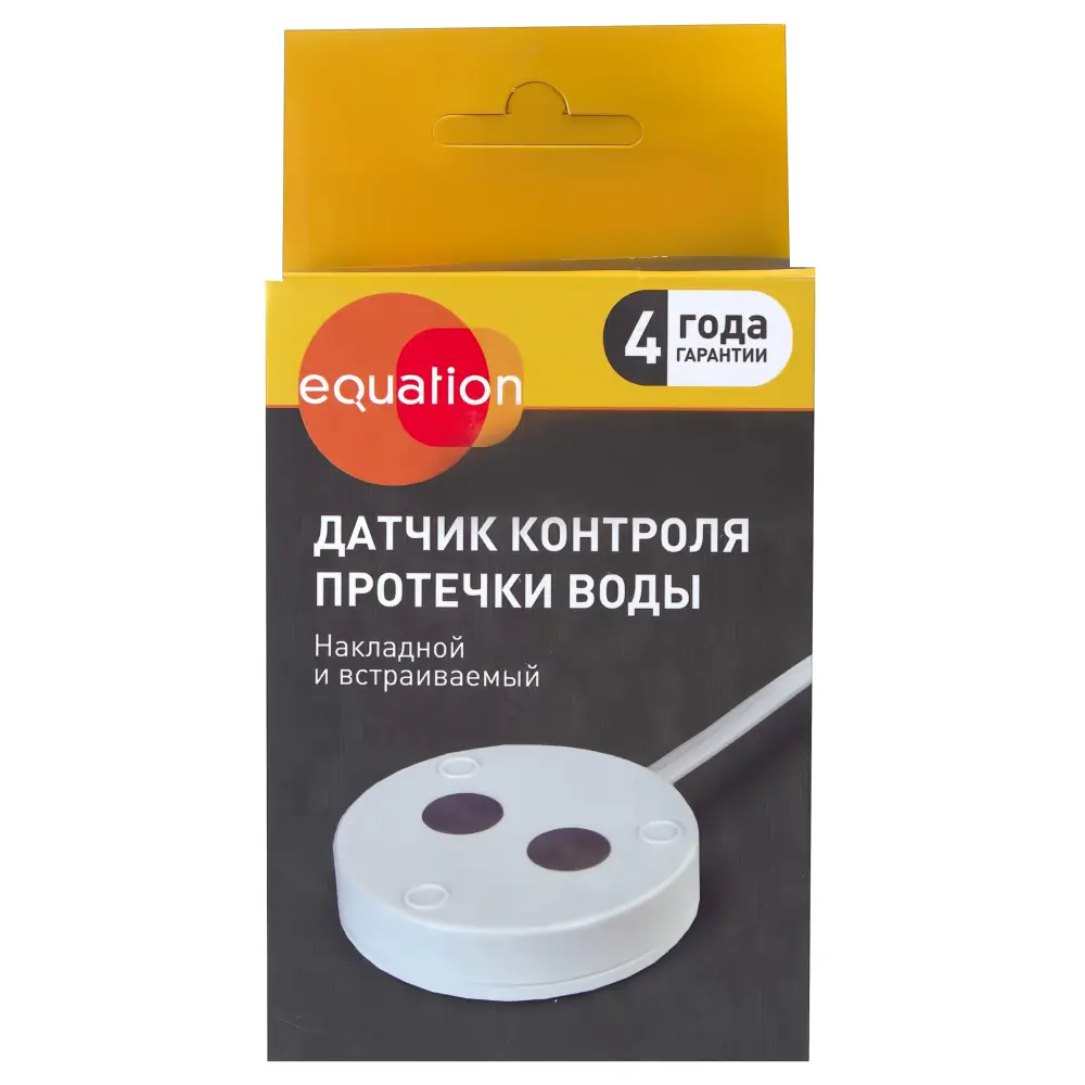 Датчик протечки воды Equation сетевой 18484867 STLM-2147199  - Вид №1