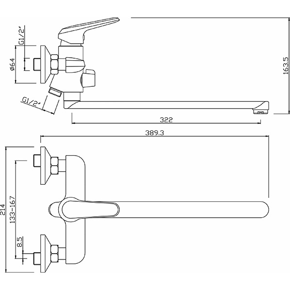 35-L35L/K TALAY  Смеситель универсальный  ARGO kran 35l35lktalay - Вид №1