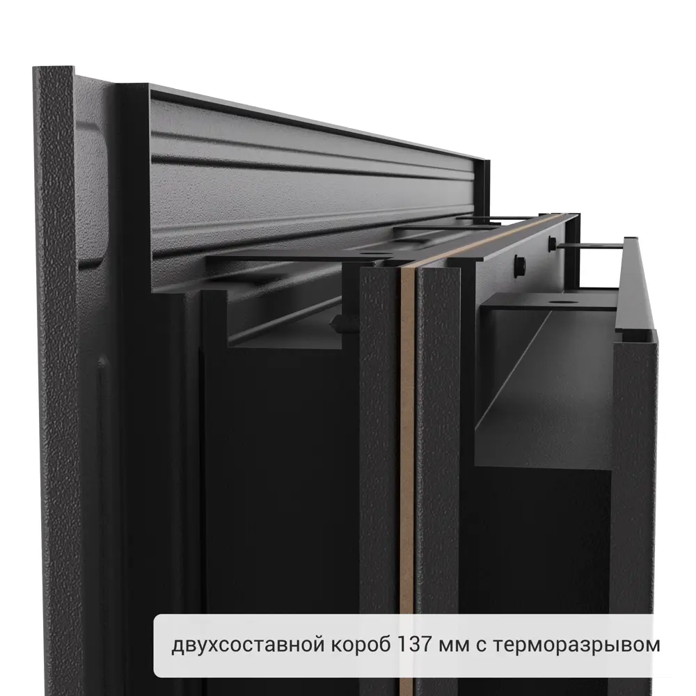 Дверь входная металлическая Термо, 950 мм, левая, цвет фрам 83404280 STLM-2005161 TOREX  - Вид №8