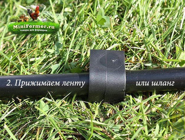 2862 Колышек для капельных лент, садовых шлангов, трубок 16мм LAB.Space  - Вид №4