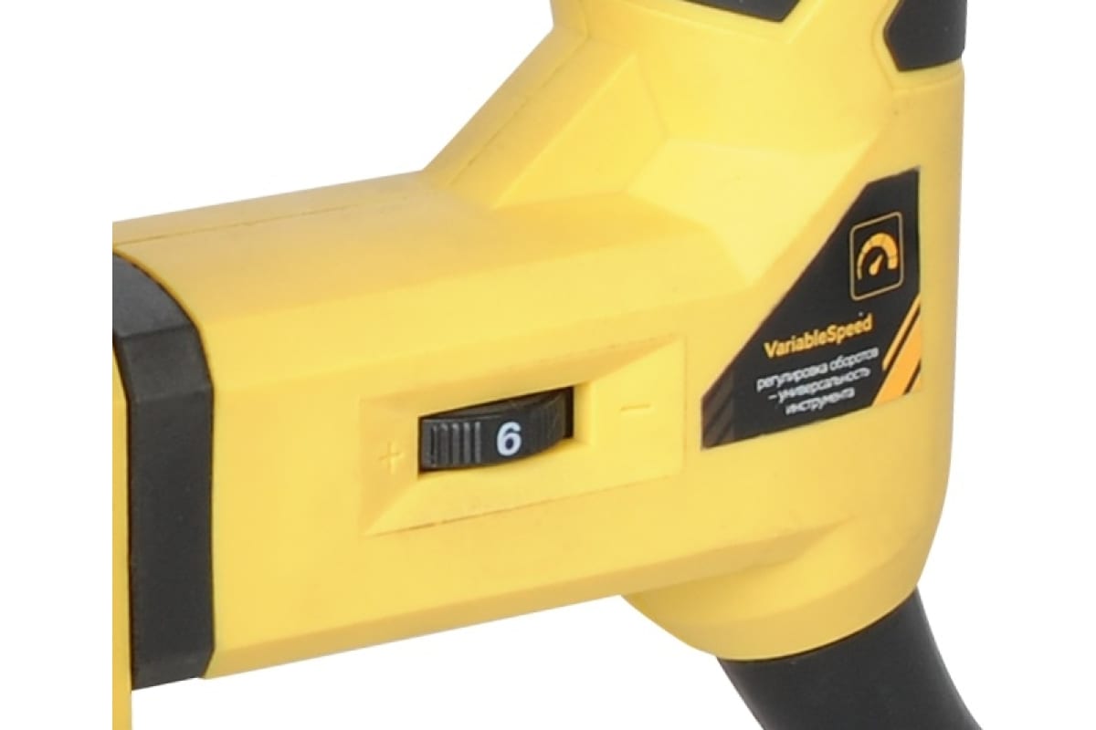 Перфоратор Hanskonner HRH1836RE 9070774 STDN-0073280 - Вид №3