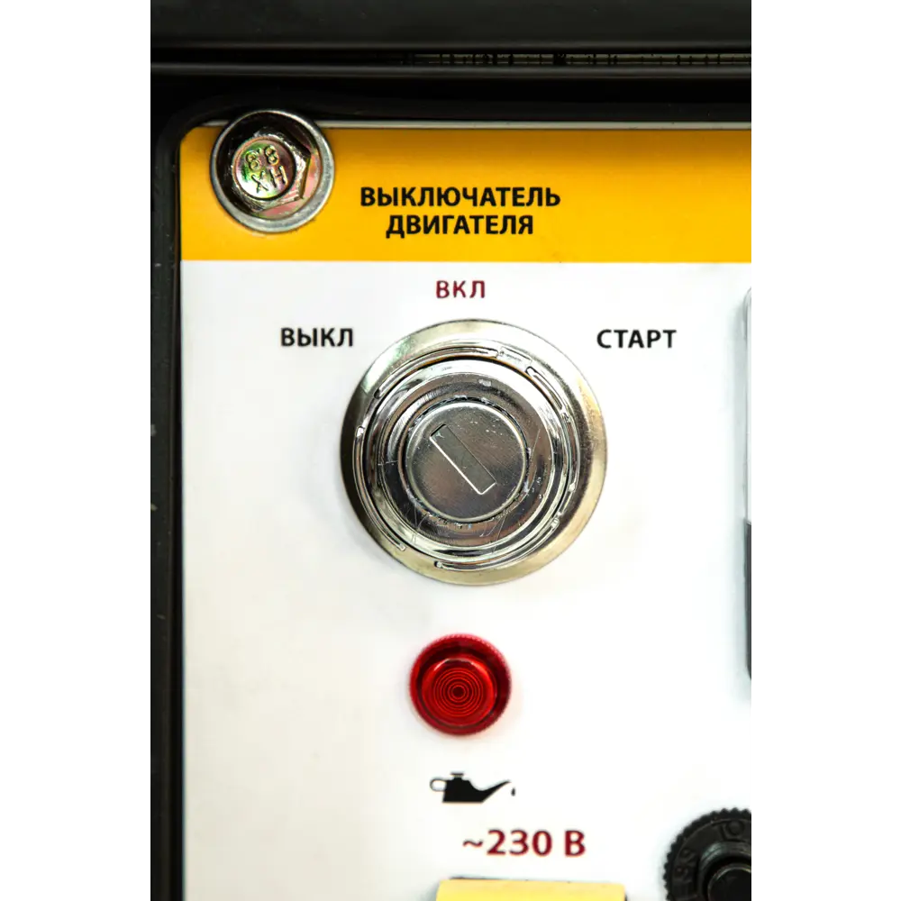 Генератор дизельный Denzel DD6300Е, 5 кВт STLM-2050262 - Вид №12