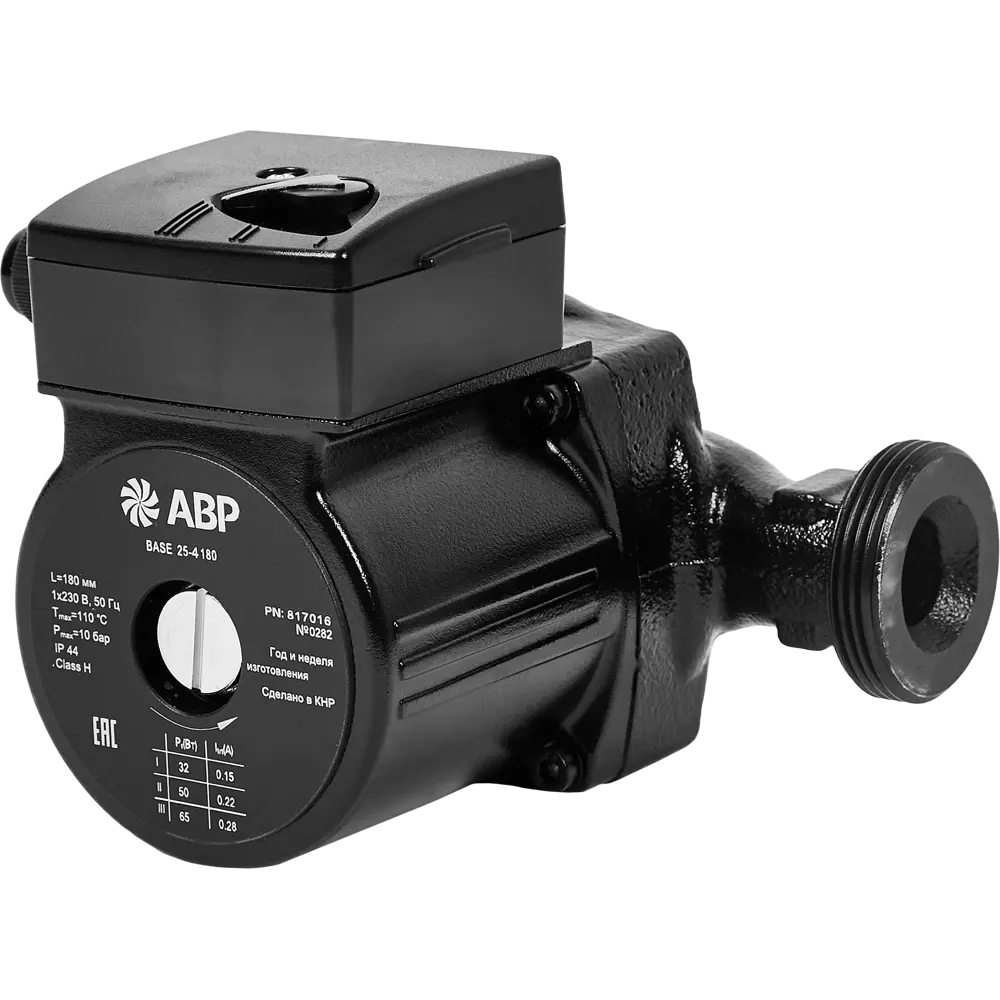 Циркуляционный насос ABP Base 25/4 для систем отопления и кондиционирования 89349689 STLM-0807948